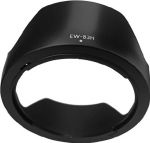 Slune�n� clona pro Canon EW-83H